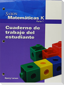 Individual Student Unit