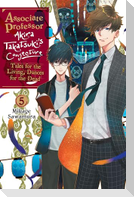 Associate Professor Akira Takatsuki's Conjecture, Vol. 5 (Light Novel)