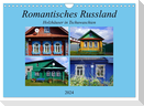Romantisches Russland - Holzhäuser in Tschuwaschien (Wandkalender 2024 DIN A4 quer), CALVENDO Monatskalender