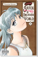Handyman Saitou in Another World, Vol. 8