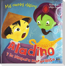 Álbum de versos antiguos