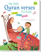 My Little Quran Verses For Kids