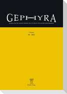 Gephyra 30, 2025