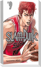 SLAM DUNK 9