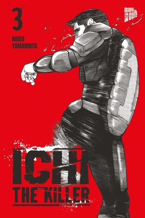 Yamamoto, Hideo. Ichi The Killer 3. Manga Cult, 2026.