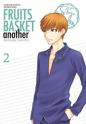Takaya, Natsuki. Fruits Basket Another Pearls  2 - Das Spin-off zur romantischen Manga-Erfolgsserie - in zwei Pearls-Bänden abgeschlossen!. Carlsen Verlag GmbH, 2023.