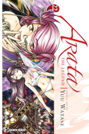 Arata: The Legend, Vol. 22