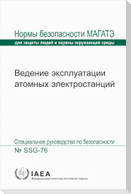 Conduct of Operations at Nuclear Power Plants