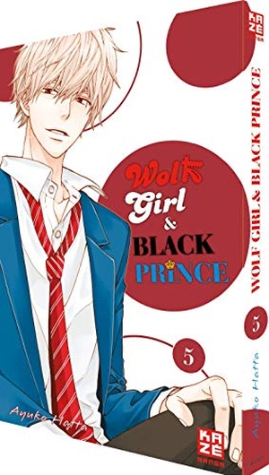 Hatta, Ayuko. Wolf Girl & Black Prince 05. Pegasus Manga, 2015.