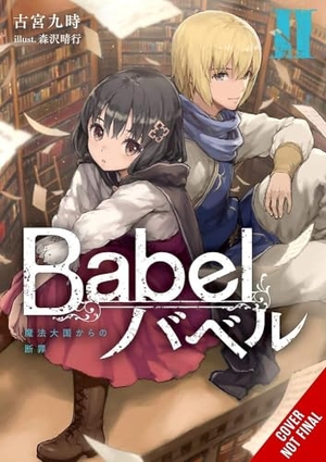 Furumiya, Kuji. Babel, Vol. 2 - Volume 2. Yen Press, 2024.
