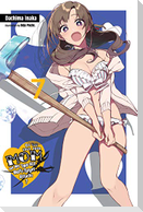 Do You Love Your Mom and Her Two-Hit Multi-Target Attacks?, Vol. 7 (light novel)