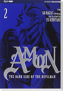 Kinutani, Y: Dark side of the Devilman. Amon