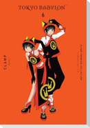 Clamp Premium Collection Tokyo Babylon, Vol. 6
