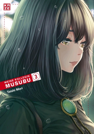 Mori, Taishi. Meine Kollegin Musubu - Band 3 - RomCom in der Kondomfabrik | zarte Romantik mit Situationskomik | unerfahrene Partner*innen. Pegasus Manga, 2026.