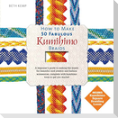 How to Make 50 Fabulous Kumihimo Braids