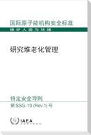 Ageing Management for Research Reactors