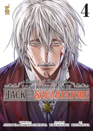 Fukui, Takumi / Shinya Umemura. Record of Ragnarok. Lo strano caso di Jack lo squartatore. Vol. 4. Star Comics, 2025.
