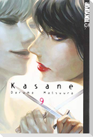 Kasane 09