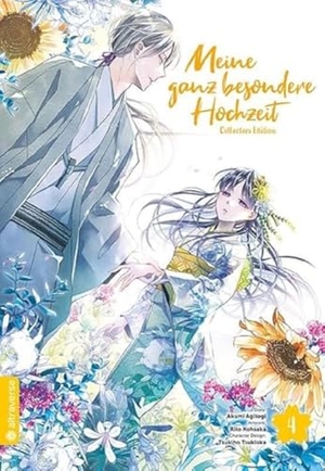 Kohsaka, Rito / Akumi Agitogi. Meine ganz besondere Hochzeit Collectors Edition 04. Altraverse GmbH, 2023.