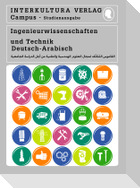 Studienwörterbuch für Ingenieurwissenschaften. Deutsch-Arabisch